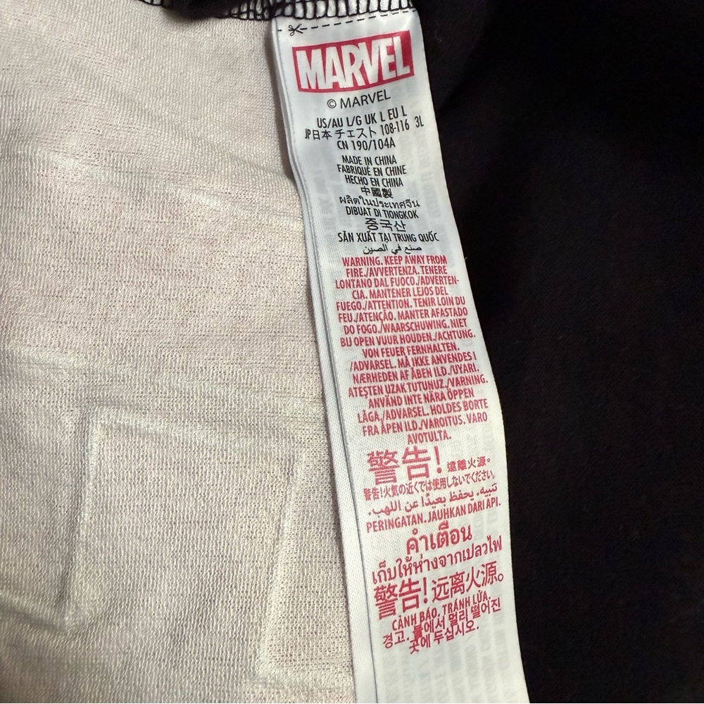 MARVEL Embodied Men’s Size Large L Logo Short Sleeve T-Shirt Black Red White - Picture 12 of 13